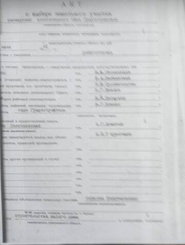 http://forumupload.ru/uploads/0006/e2/2b/2/t380189.jpg