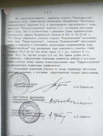 http://forumupload.ru/uploads/0006/e2/2b/2/t77430.jpg
