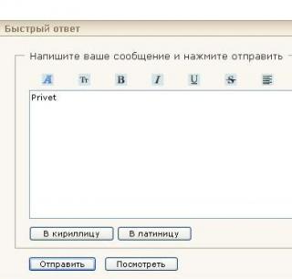 http://forumupload.ru/uploads/0006/e6/05/16572-1.jpg