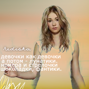 http://forumupload.ru/uploads/0006/fb/26/46-3.png