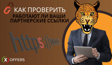 http://forumupload.ru/uploads/0007/30/ef/1934/t214810.jpg