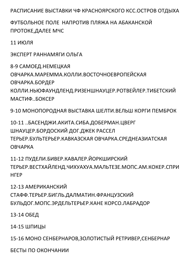 http://forumupload.ru/uploads/0007/4f/71/2/209898.png