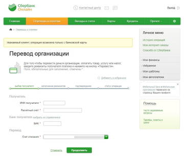 http://forumupload.ru/uploads/0007/4f/71/494/t19776.jpg