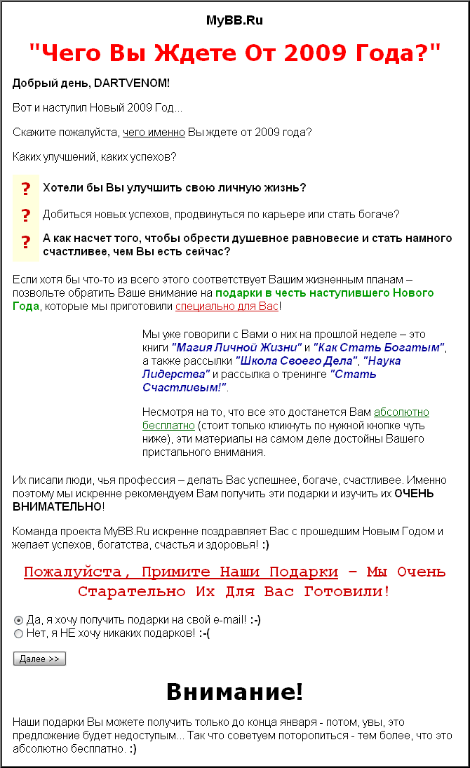 http://forumupload.ru/uploads/0007/51/4b/861-1-f.png