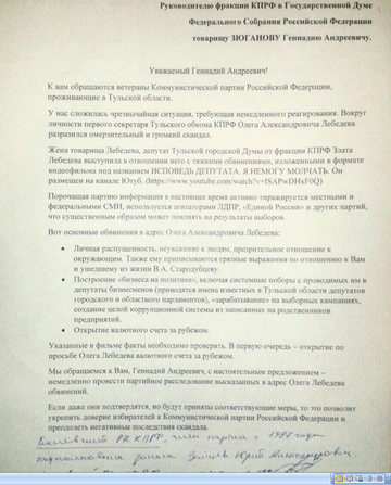 http://forumupload.ru/uploads/0007/65/4b/259/t447717.png