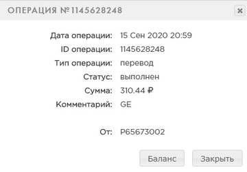 http://forumupload.ru/uploads/0007/be/c7/222/t822398.jpg