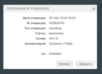 http://forumupload.ru/uploads/0007/be/c7/237/t180234.png