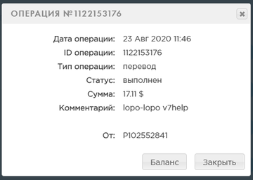 http://forumupload.ru/uploads/0007/be/c7/237/t183022.png