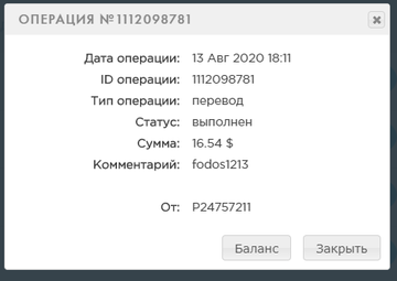 http://forumupload.ru/uploads/0007/be/c7/237/t317832.png
