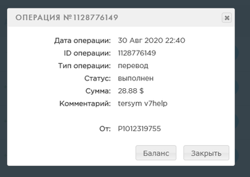 http://forumupload.ru/uploads/0007/be/c7/237/t340767.png