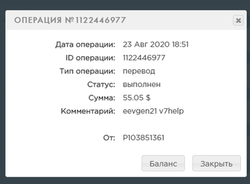 http://forumupload.ru/uploads/0007/be/c7/237/t440000.png