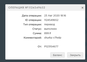 http://forumupload.ru/uploads/0007/be/c7/237/t781796.png