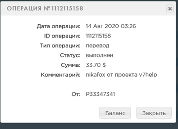 http://forumupload.ru/uploads/0007/be/c7/237/t807611.png