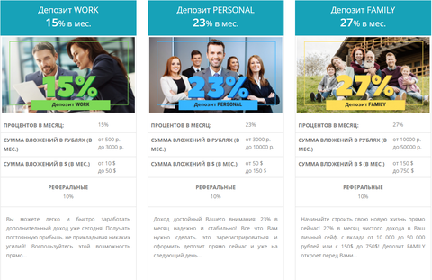 http://forumupload.ru/uploads/0007/be/c7/237/t872892.png