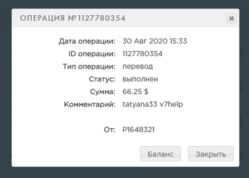 http://forumupload.ru/uploads/0007/be/c7/237/t923768.png