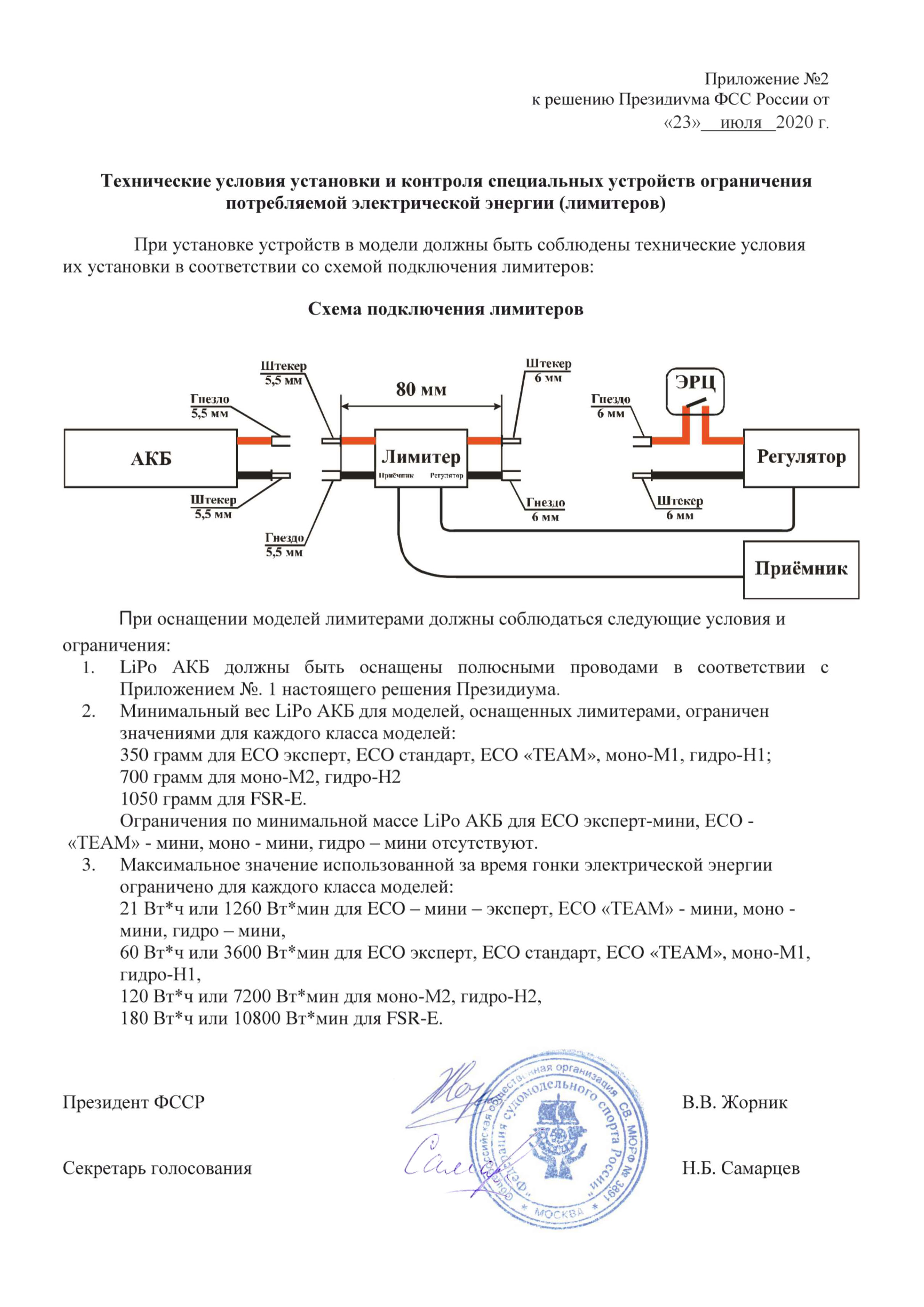 http://forumupload.ru/uploads/0007/c6/a4/3/56602.jpg