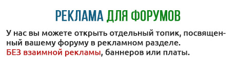 http://forumupload.ru/uploads/0007/e3/f7/2/100003.jpg