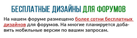 http://forumupload.ru/uploads/0007/e3/f7/2/20507.jpg