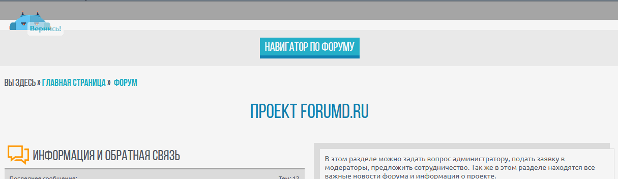 http://forumupload.ru/uploads/0007/e3/f7/2/324935.gif