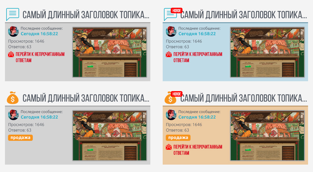 http://forumupload.ru/uploads/0007/e3/f7/2/392742.jpg