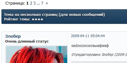 http://forumupload.ru/uploads/0007/e3/f7/2/742527.png