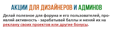 http://forumupload.ru/uploads/0007/e3/f7/2/807474.jpg