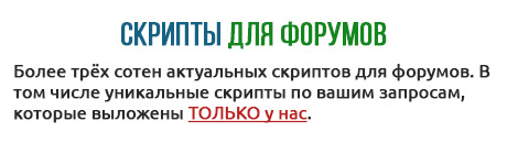 http://forumupload.ru/uploads/0007/e3/f7/2/831870.jpg