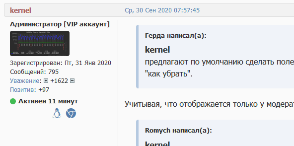 http://forumupload.ru/uploads/0007/e3/f7/2/902405.jpg