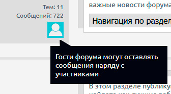 http://forumupload.ru/uploads/0007/e3/f7/2/930717.jpg