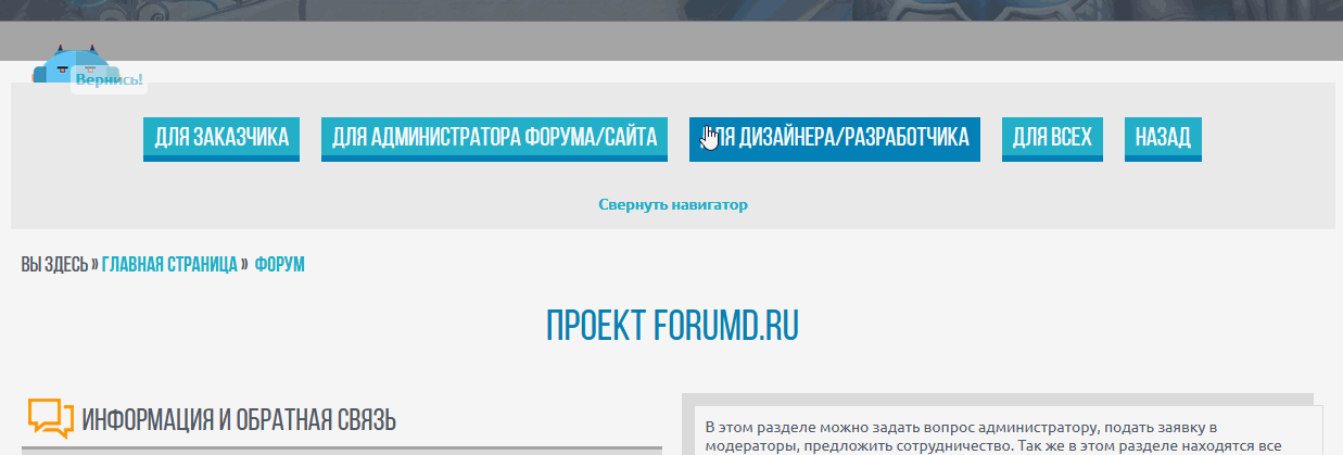 http://forumupload.ru/uploads/0007/e3/f7/2/931344.gif
