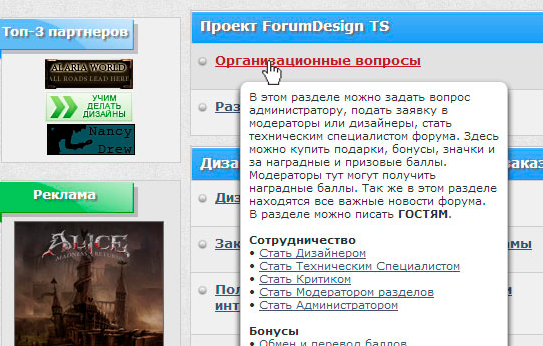 http://forumupload.ru/uploads/0007/e3/f7/2617/390289.png