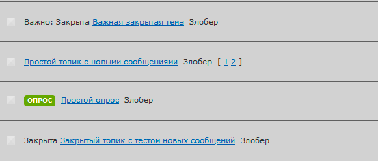 http://forumupload.ru/uploads/0007/e3/f7/2617/74779.png