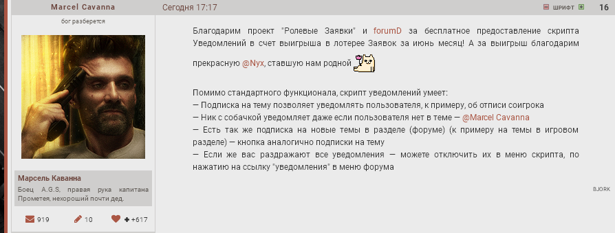 http://forumupload.ru/uploads/0007/e3/f7/3753/599615.png