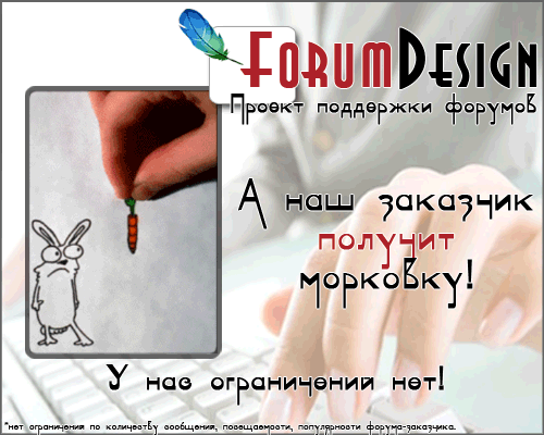 http://forumupload.ru/uploads/0007/e3/f7/37728-2-f.gif