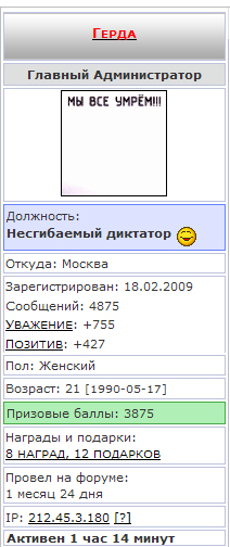 http://forumupload.ru/uploads/0007/e3/f7/60044-2-f.jpg