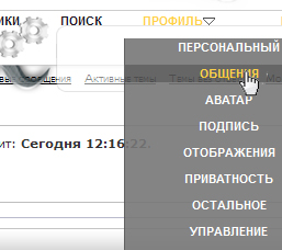 http://forumupload.ru/uploads/0007/e3/f7/60096-1.jpg