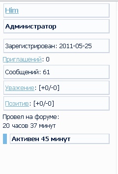 http://forumupload.ru/uploads/0007/e3/f7/60259-4-f.jpg