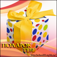 http://forumupload.ru/uploads/0007/e3/f7/61814-1.png