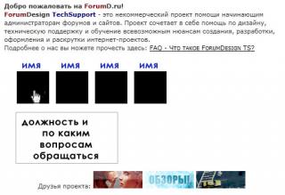 http://forumupload.ru/uploads/0007/e3/f7/65586-1.jpg