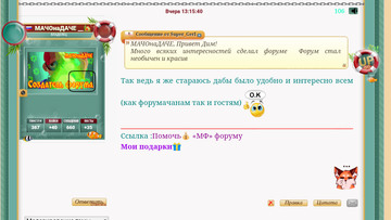 http://forumupload.ru/uploads/0007/e3/f7/6992/t313461.jpg