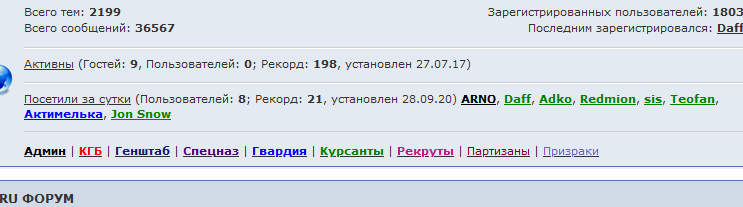 http://forumupload.ru/uploads/0007/e3/f7/7029/480701.png