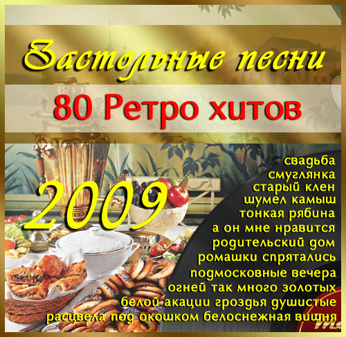 http://forumupload.ru/uploads/0007/eb/0a/1680-1-f.jpg