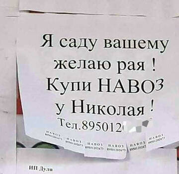 http://forumupload.ru/uploads/0007/fc/b3/243/t794667.jpg