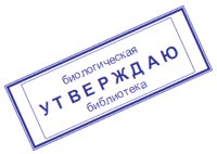 http://forumupload.ru/uploads/0008/03/58/3895-1.jpg