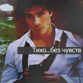 http://forumupload.ru/uploads/0008/04/be/328803-1.png