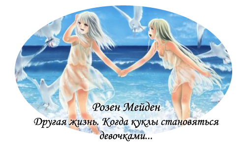 http://forumupload.ru/uploads/0008/2b/eb/209-5-f.png