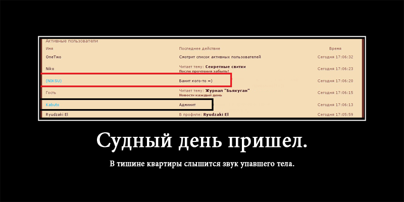 http://forumupload.ru/uploads/0008/2d/2f/175341-2-f.png