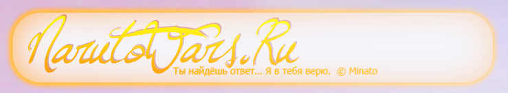 http://forumupload.ru/uploads/0008/2d/2f/225496-1-f.png