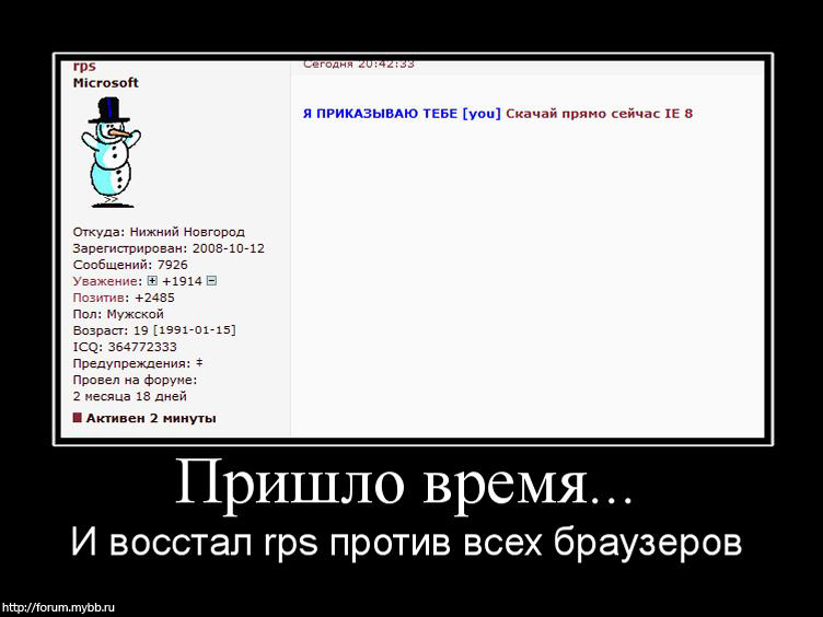 http://forumupload.ru/uploads/0008/2d/2f/76932-1-f.jpg