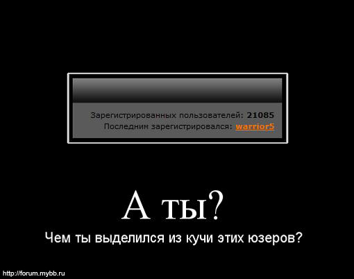 http://forumupload.ru/uploads/0008/2d/2f/77053-1-f.jpg